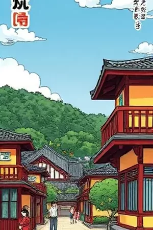 《盐碱地来信》封面：白茫茫盐碱地上的一摞信封