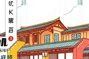 《第七次换季》第 96 话里小城街道落叶铺满石阶的暖色画面