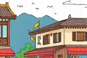 《风蚀碑文》第 45 话中沙丘上残破石刻的特写画面