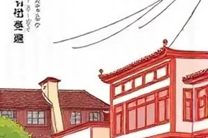 《回声收容编》第 18 话中空旷山谷里回荡声波的示意画面